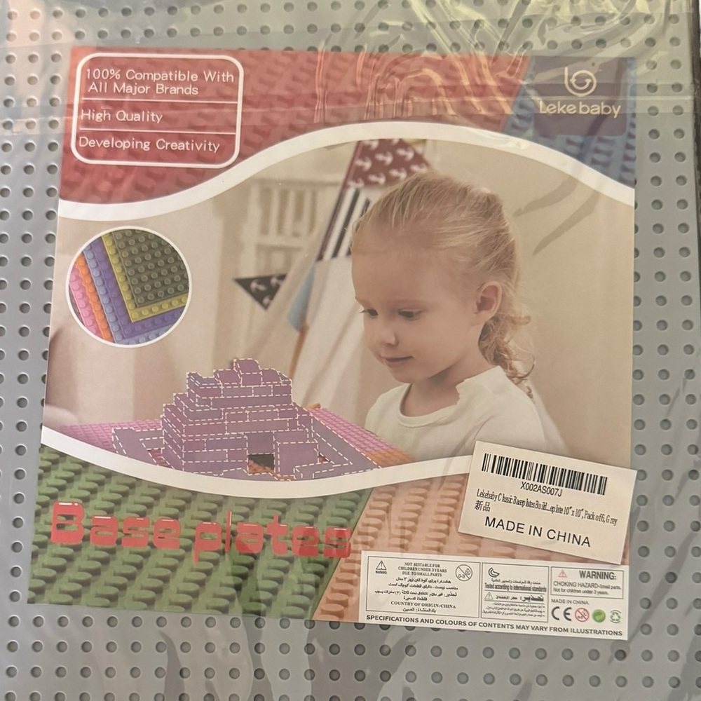 Leke Baby 6 pack Gray Building Block Bases - Picture 5 of 8